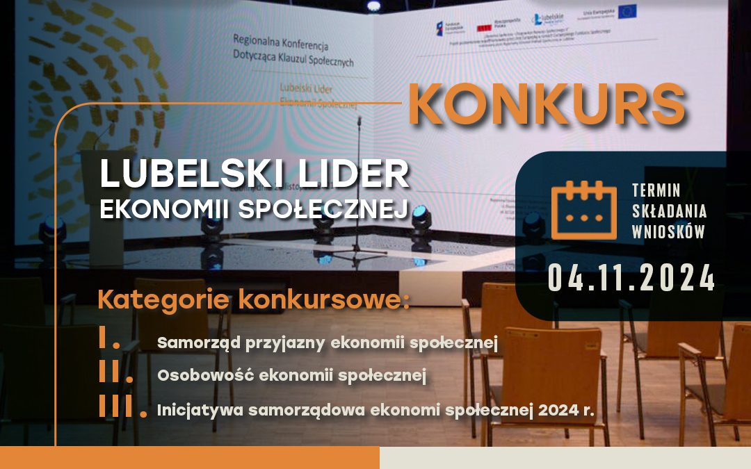 Konkurs Lubelski Lider Ekonomii Społecznej 2024